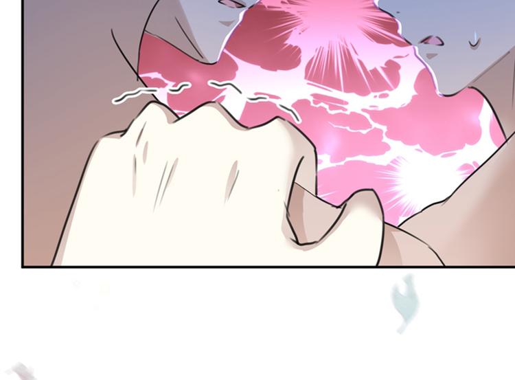 第139话 一起洗澡鸭~107