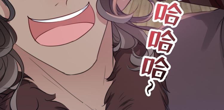 第191话 我们别浪费时间了49