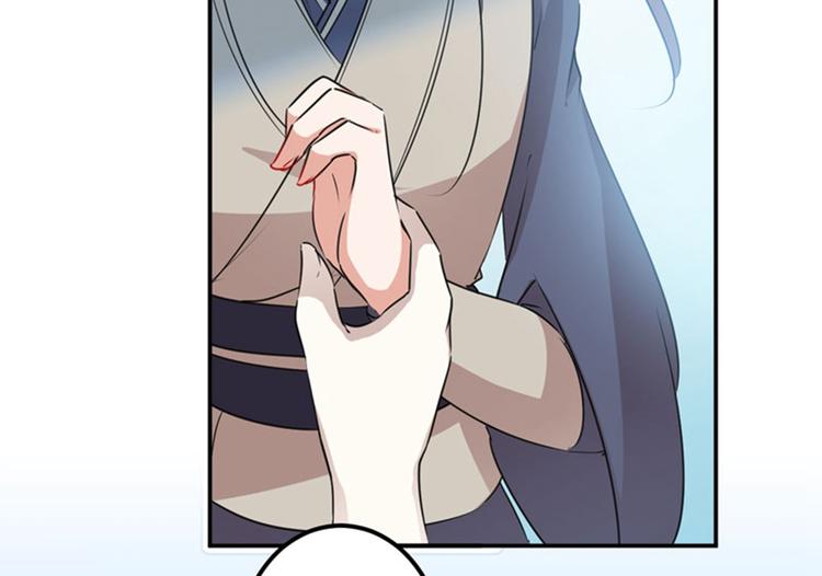 第85话 恢复记忆74