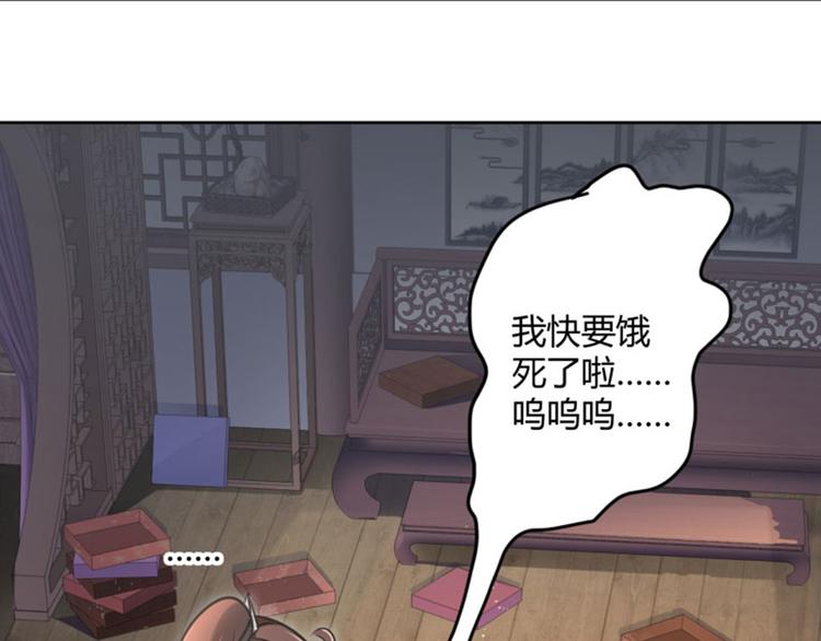 第25话 立功69