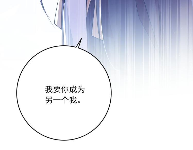 第283话 还是六哥最靠谱~58