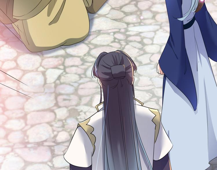 第182话 林涵被关押！67