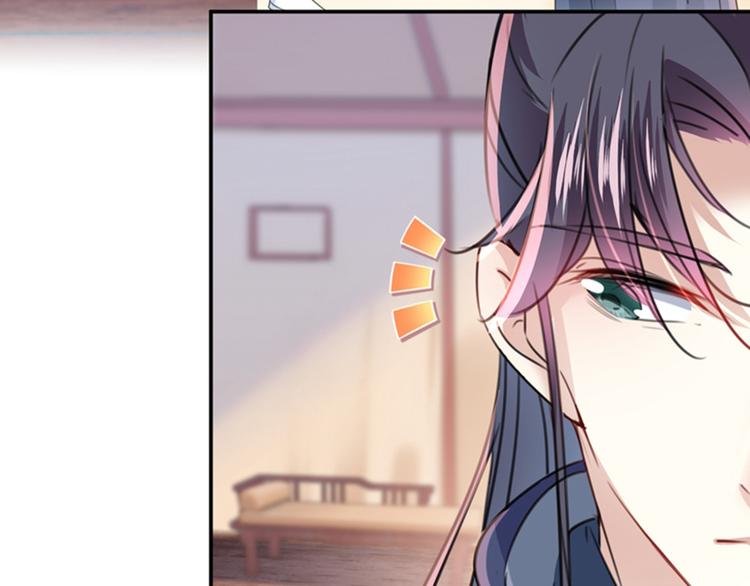 第144话 收了爪子的小野猫72