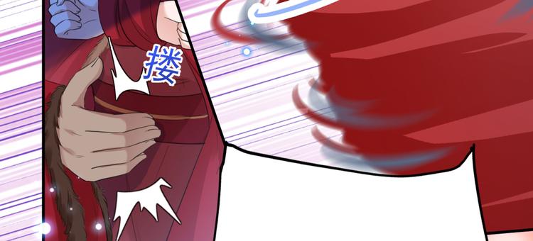 第187话 我来接夫人回家！43