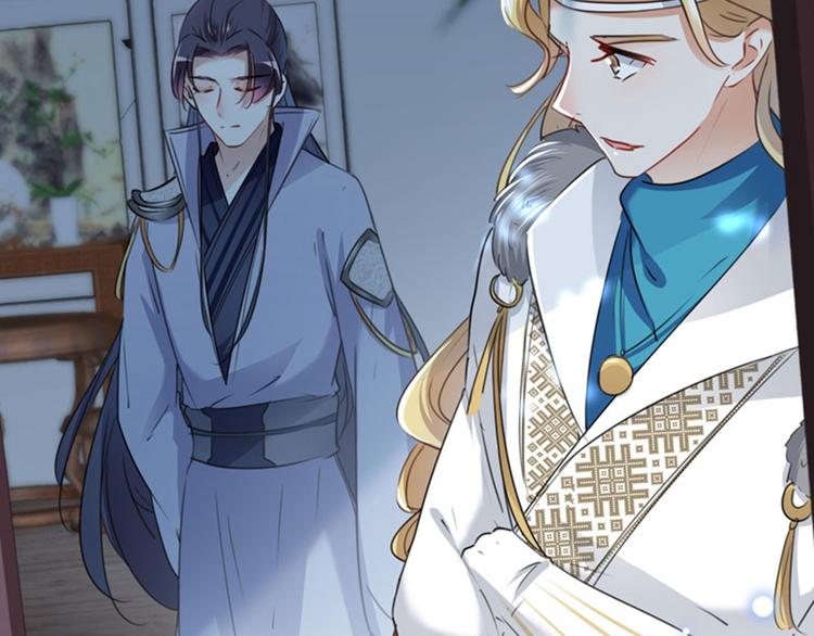 第107话 她是我的未婚妻！67