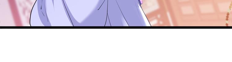 第216话 一起蹦迪么柳姨娘？18