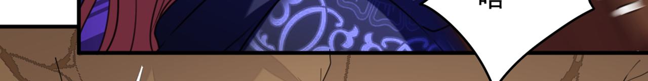 第324话 沈秋！不要！35