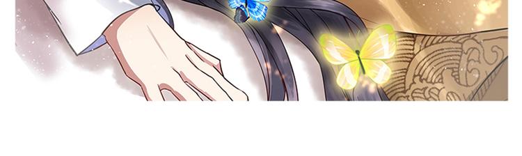第16话 真本事1