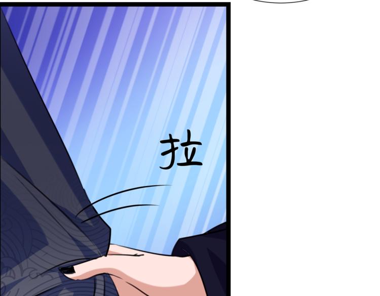 第300话 被榨干了！117