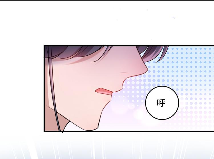 第265话 小心内奸，护好自身81