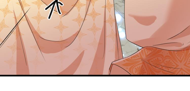 第239话 求女路漫漫~61
