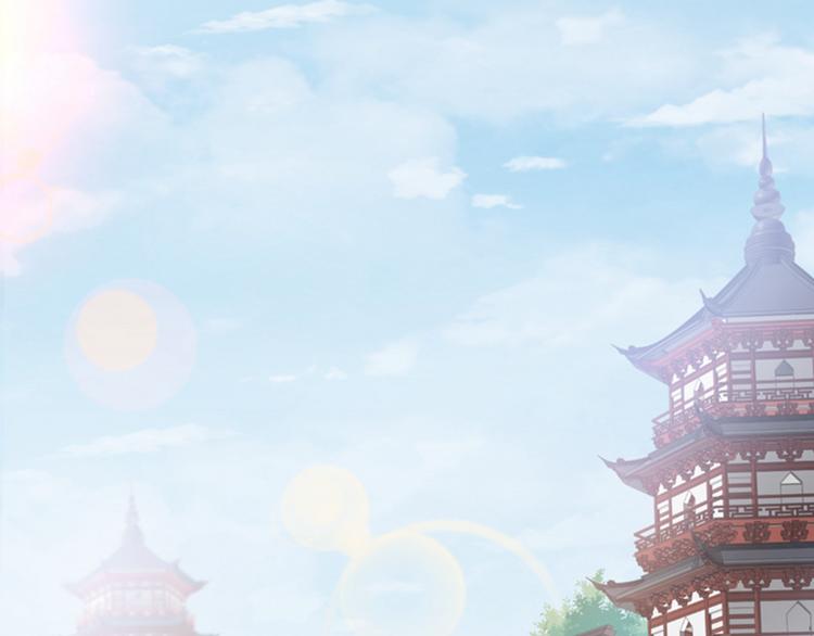 第134话 她不喜欢太直白的？85
