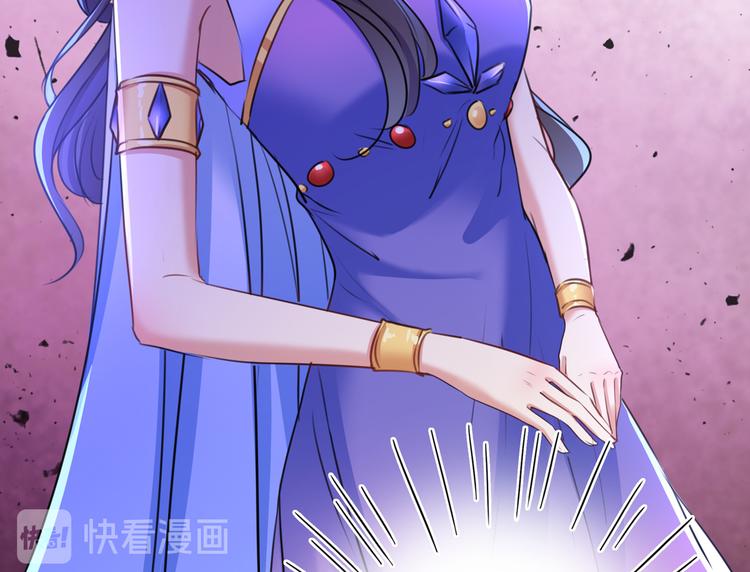 第231话 有种不好的预感……106
