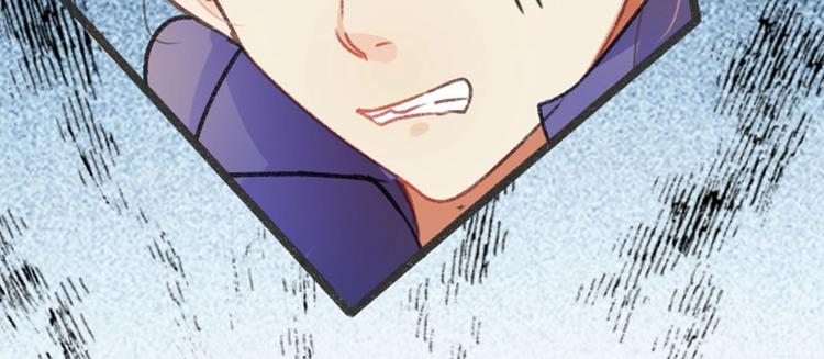 第3话 回府算账103