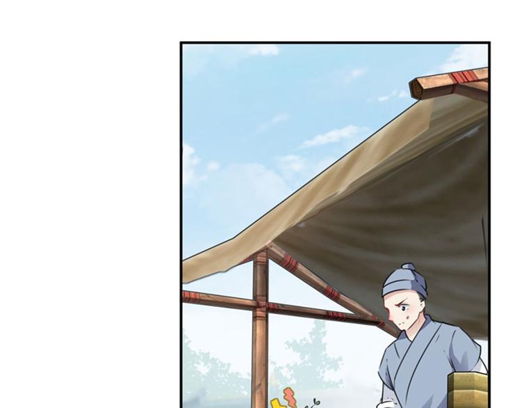 第103话 跟踪反被抓28