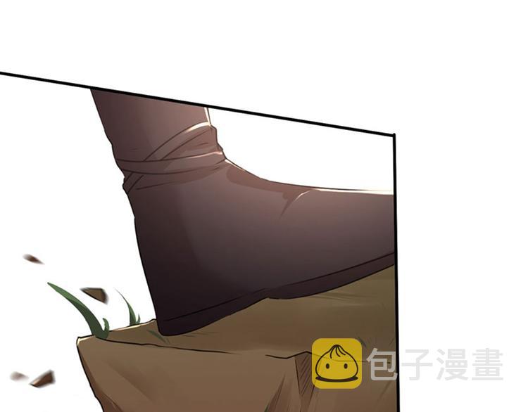 第83话 我不会丢下娘子！19