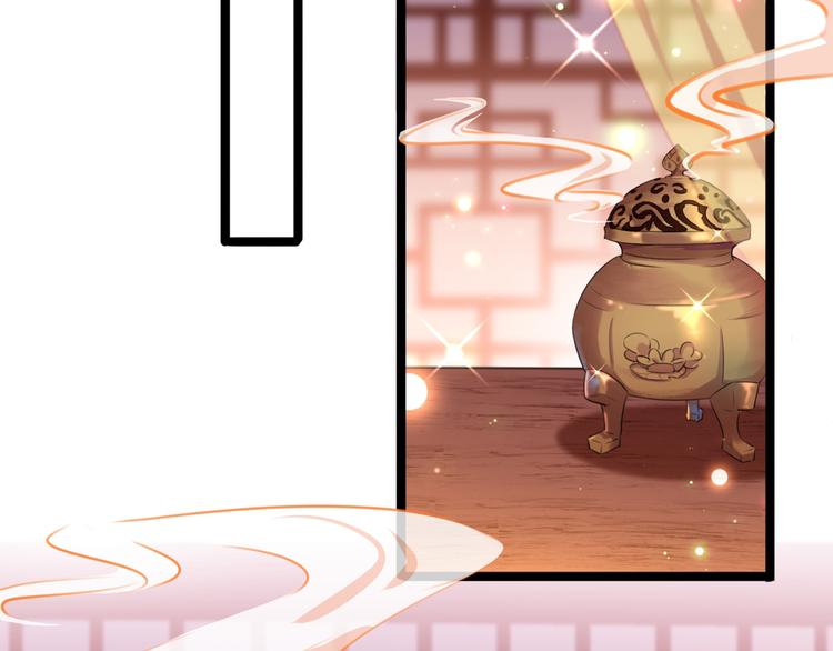 第218话 我才不是心软！10