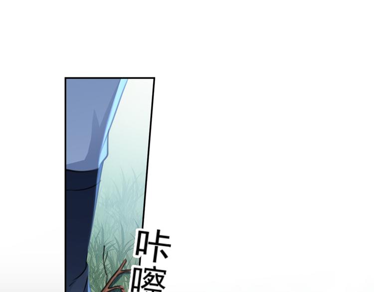 第200话 我很久以前就喜欢你65