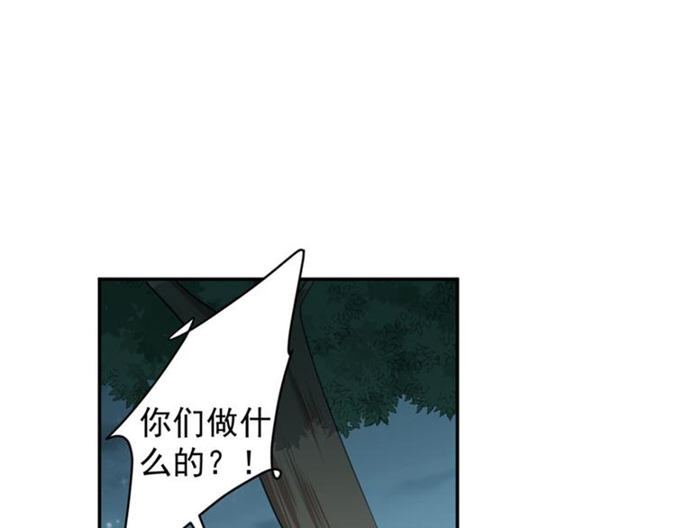 第110话 咱们回京城57