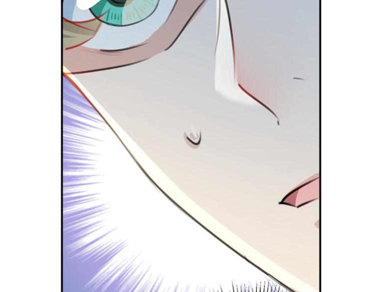第117话 被太子盯上了？！112