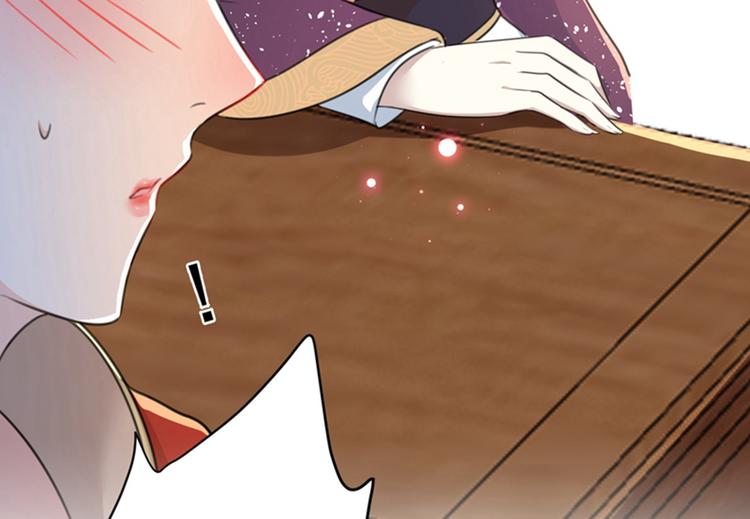 第158话 一出好戏82