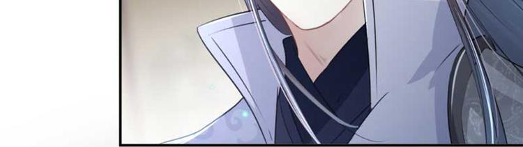 第45话 打入天牢31