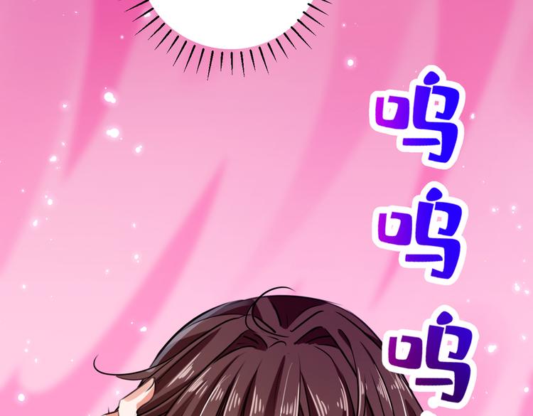第285话 由萧瑾瑜做决定！64