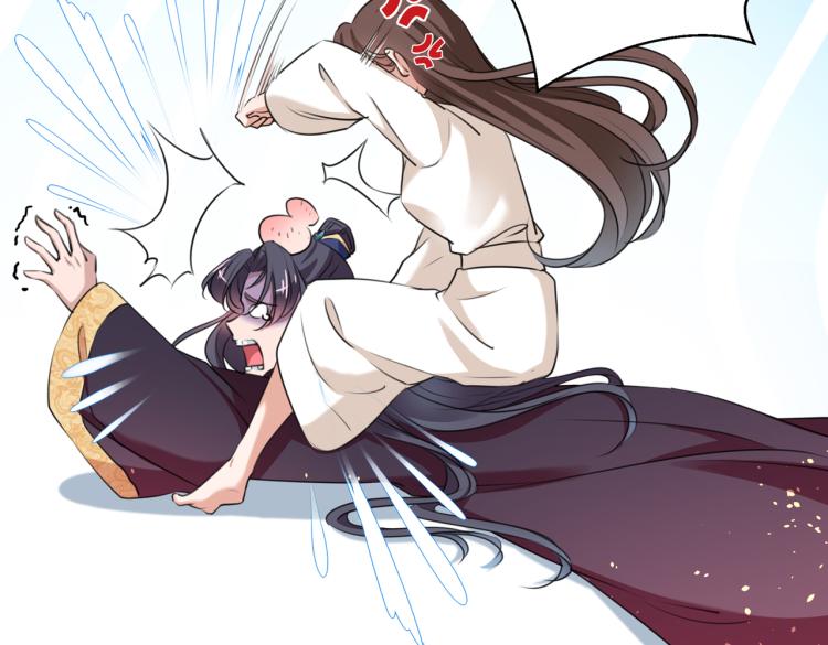 第298话 两个萧瑾瑜？！46
