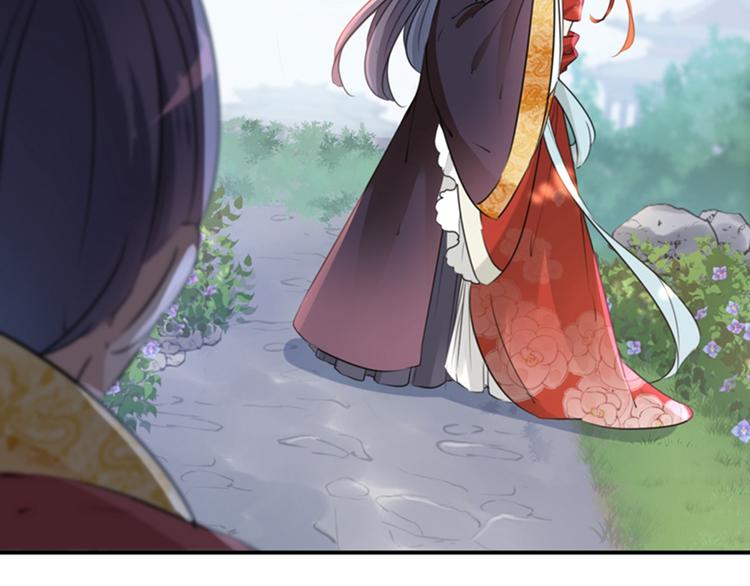 第134话 她不喜欢太直白的？28