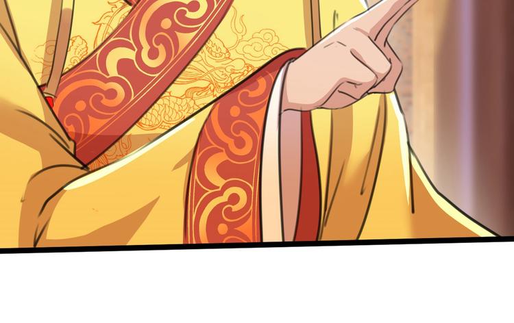 第211话 揪住你的小辫子！10