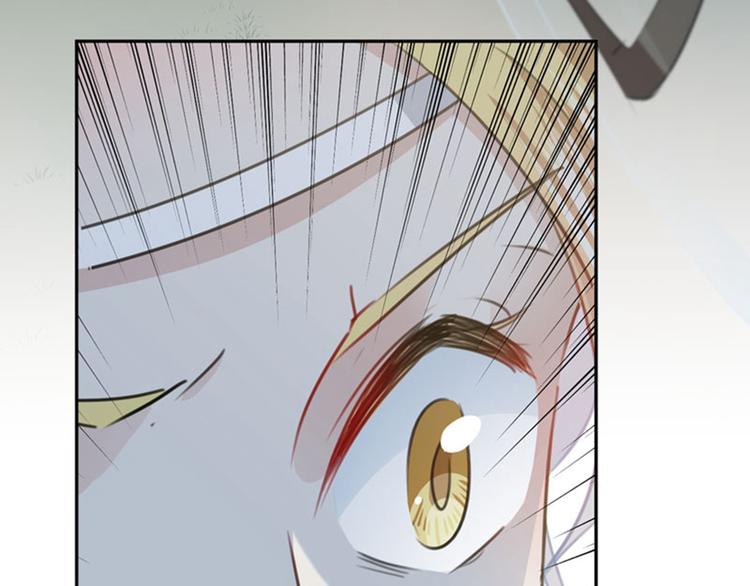 第103话 跟踪反被抓91