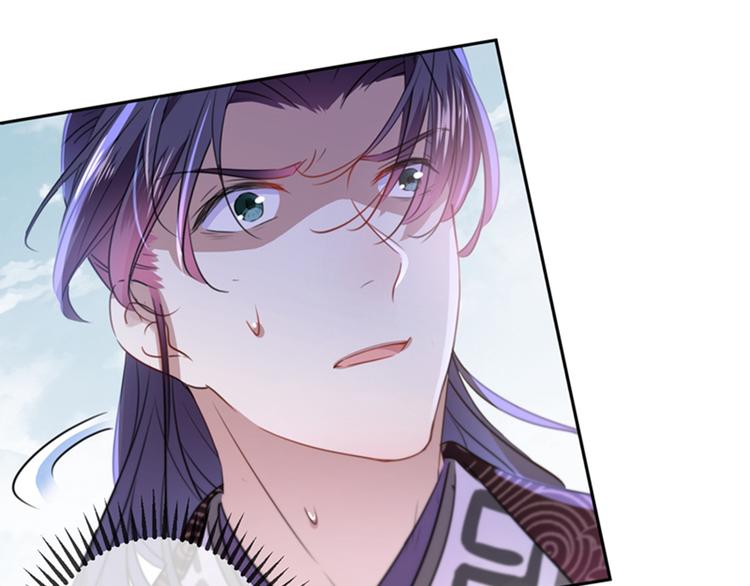 第161话 本王不许你出事！28