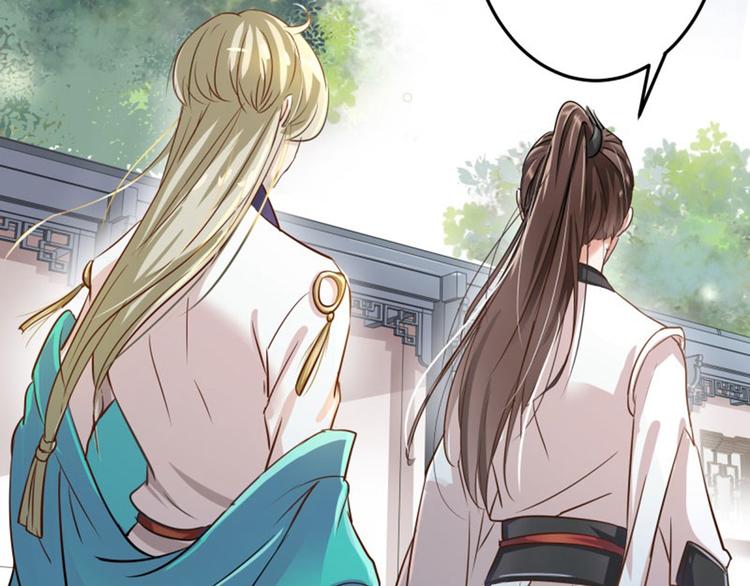 第5话 拉仇恨27