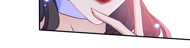 第225话 你是…国师她爹？！10