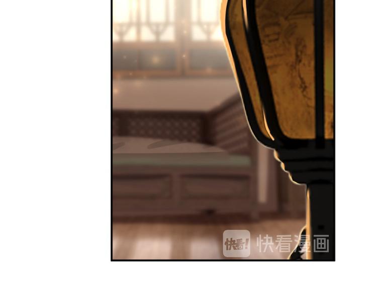 第114话 破绽66