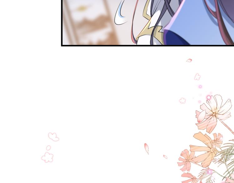 第176话 让我们互为解药吧94
