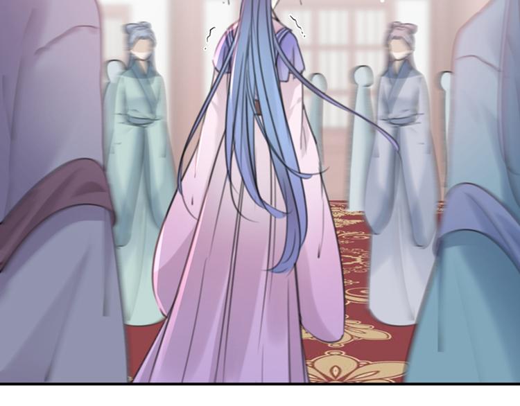第133话  他他他…表白了！14