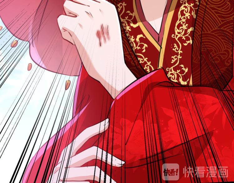 第208话 她岂是你能碰的！77