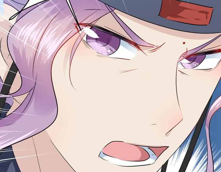 第77话 沈秋的秘密40