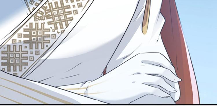 第107话 她是我的未婚妻！63