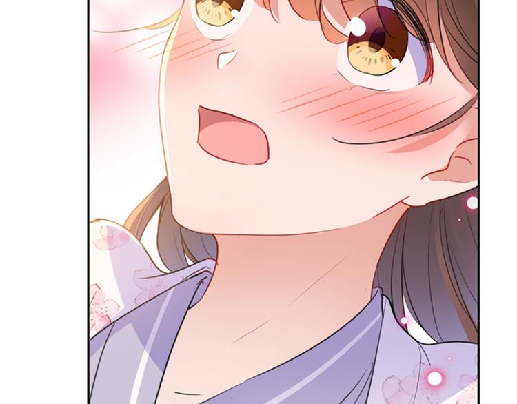 第165话 还想继续摸吗？99