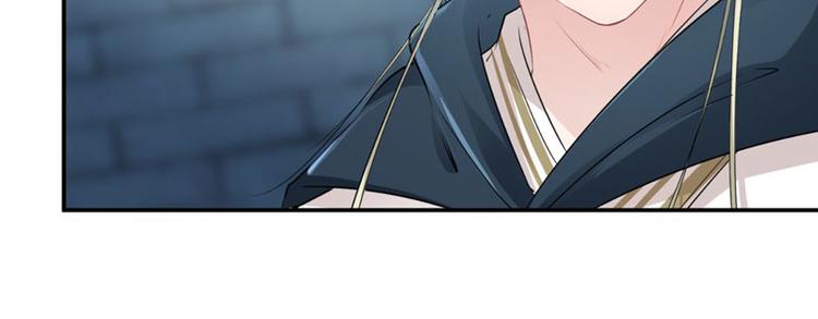 第57话 为了保护她66