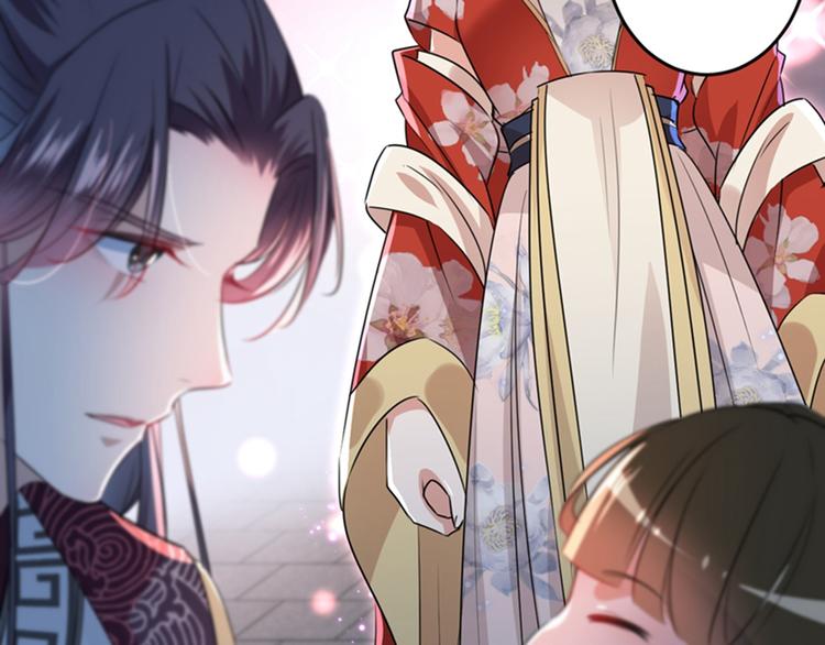 第156话 撩妹技能飙升！79