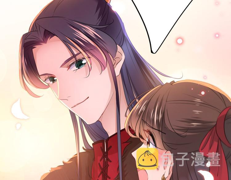 第191话 我们别浪费时间了63