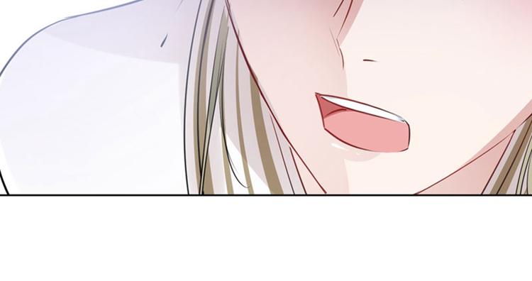 第69话 你很在乎萧瑾瑜？50