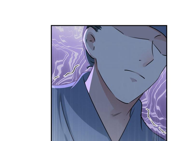 第103话 跟踪反被抓52