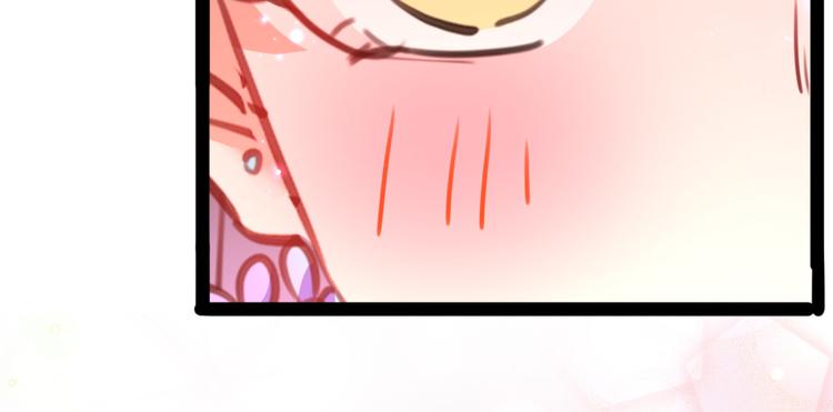 第234话 生女秘籍58