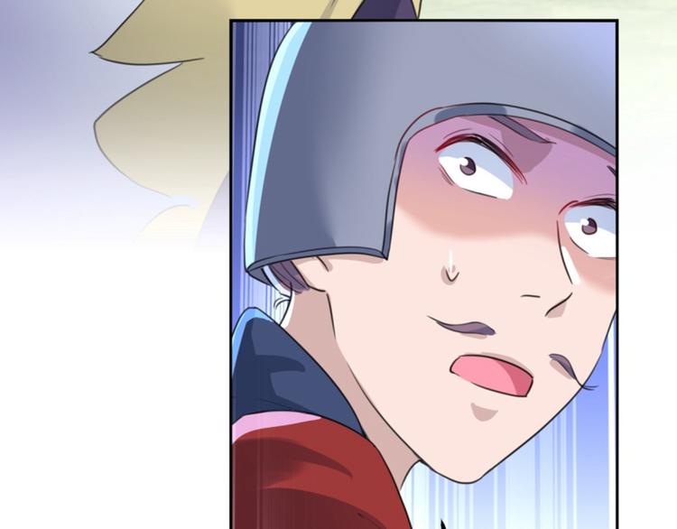 第167话 罪该万死！46