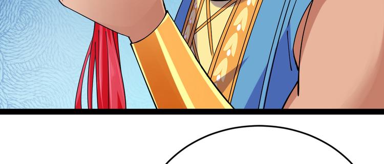 第291话 六哥的过去10