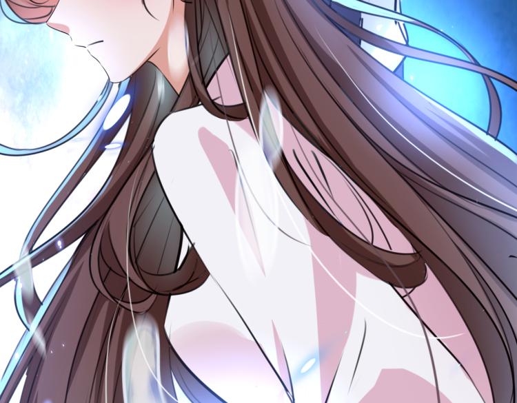 第297话 让公主怀上我的孩子21